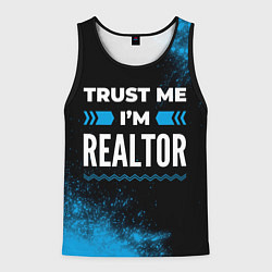 Мужская майка без рукавов Trust me Im realtor dark