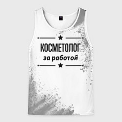 Мужская майка без рукавов Косметолог за работой - на светлом фоне