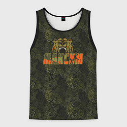 Майка-безрукавка мужская Максим камуфляж, цвет: 3D-черный