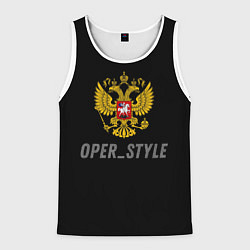 Мужская майка без рукавов Oper style