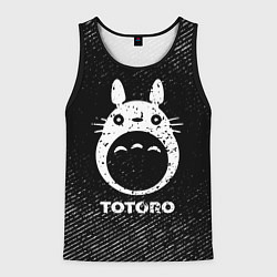 Майка-безрукавка мужская Totoro с потертостями на темном фоне, цвет: 3D-черный
