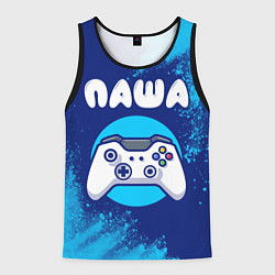 Мужская майка без рукавов Паша геймер