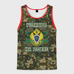 Мужская майка без рукавов Граница на замке День пограничника Overprint