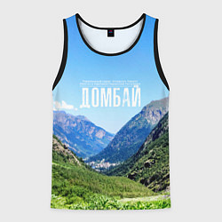 Мужская майка без рукавов Домбай