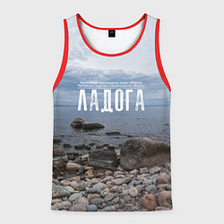 Мужская майка без рукавов Ладожское озеро