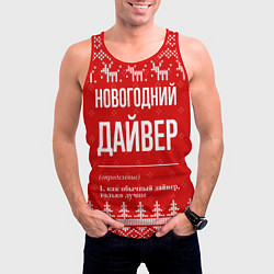 Майка-безрукавка мужская Новогодний дайвер: свитер с оленями, цвет: 3D-красный — фото 2