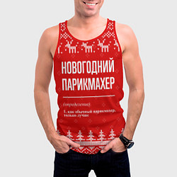 Майка-безрукавка мужская Новогодний парикмахер: свитер с оленями, цвет: 3D-красный — фото 2