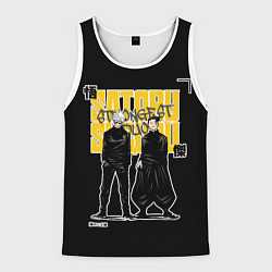 Мужская майка без рукавов Сильнейший дуэт - Магическая битва