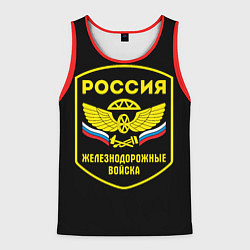 Мужская майка без рукавов Железнодорожные войска - Россия
