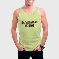 Майка-безрукавка мужская Мозгоплет, цвет: 3D-белый — фото 2
