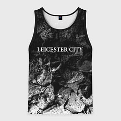 Майка-безрукавка мужская Leicester City black graphite, цвет: 3D-черный