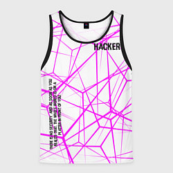 Мужская майка без рукавов Нет никакой безопасности розовый