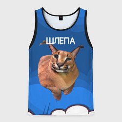 Мужская майка без рукавов Довольный Шлепа