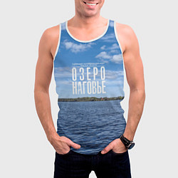 Майка-безрукавка мужская Озеро Наговье, цвет: 3D-белый — фото 2