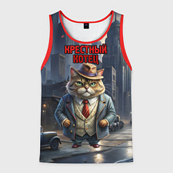 Мужская майка без рукавов Мафия крестный котец