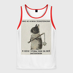 Мужская майка без рукавов Психотерапия зайчик мем