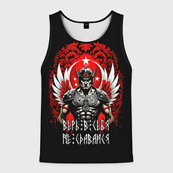 Мужская майка без рукавов Верь в себя не сдавайся