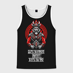 Мужская майка без рукавов Быть воином значит жить вечно - викинг