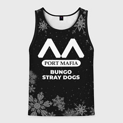 Мужская майка без рукавов Снежный Bungo Stray Dogs