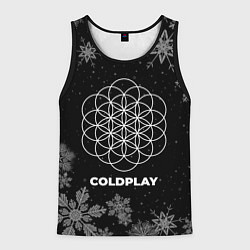 Мужская майка без рукавов Снежный Coldplay