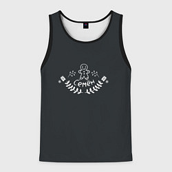 Мужская майка без рукавов Новогодний Семён мелом