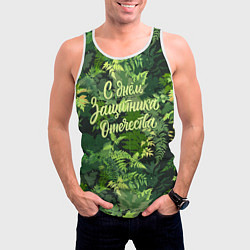 Майка-безрукавка мужская С Днём защитника Отечества - камуфляж, цвет: 3D-белый — фото 2