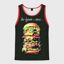 Мужская майка без рукавов Все дуреют с этого фастфуда