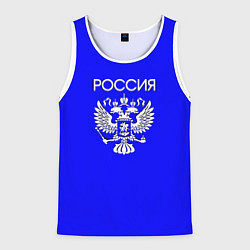 Мужская майка без рукавов Россия и герб ультрамарин синий