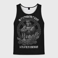 Мужская майка без рукавов Воин - нет страха и боли