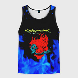 Мужская майка без рукавов Киберпанк голубой огонь