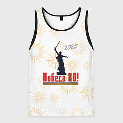 Мужская майка без рукавов 2025 Праздник Победы 80