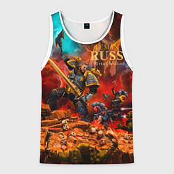Мужская майка без рукавов Лман Русс примарх Космических Волков