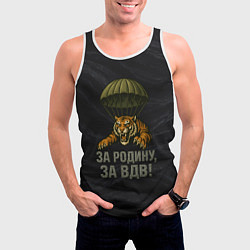 Майка-безрукавка мужская ВДВ за Родину, цвет: 3D-белый — фото 2