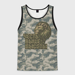 Мужская майка без рукавов Честь выше высоты ВДВ