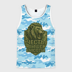 Мужская майка без рукавов Честь выше высоты ВДВ