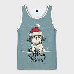 Мужская майка без рукавов С Новым годом - карикатурная собачка