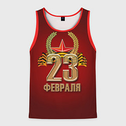 Майка-безрукавка мужская 23 февраля, цвет: 3D-красный