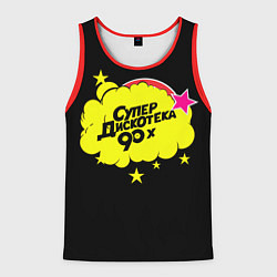 Мужская майка без рукавов Супердискотека 90х