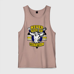 Майка мужская хлопок Never Give Up: Cenation, цвет: пыльно-розовый