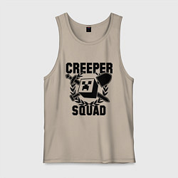 Майка мужская хлопок Creeper Squad, цвет: миндальный