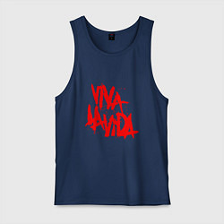 Майка мужская хлопок Viva La Vida, цвет: тёмно-синий