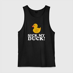 Майка мужская хлопок Sick my duck!, цвет: черный