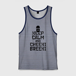 Майка мужская хлопок Keep Calm & Cheeki Breeki, цвет: синяя тельняшка