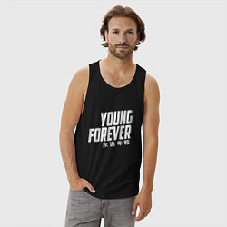 Майка мужская хлопок Young Forever, цвет: черный — фото 2