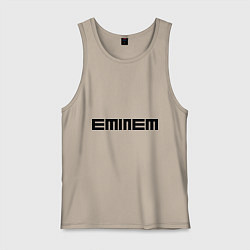 Майка мужская хлопок Eminem: minimalism, цвет: миндальный