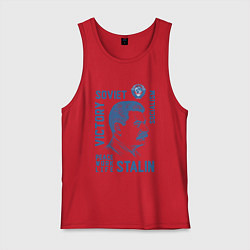 Майка мужская хлопок Stalin: Peace work life, цвет: красный