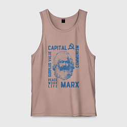 Майка мужская хлопок Marx: Capital, цвет: пыльно-розовый
