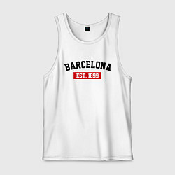 Майка мужская хлопок FC Barcelona Est. 1899, цвет: белый