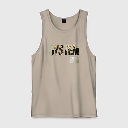 Майка мужская хлопок System of a Down, цвет: миндальный