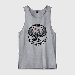 Майка мужская хлопок Хабиб Нурмагомедов, цвет: меланж